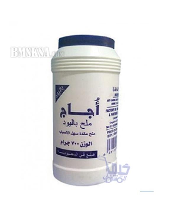 Agag white salt 700 grams