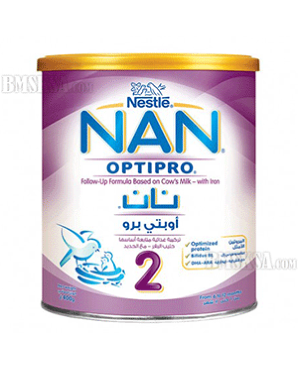 Nan milk for infants 400 gm